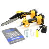 Набір 2в1 АКБ DeWalt 24V (секатор, дисплей DCMPP540P1 + пила DCM155N 20см)