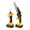Набір 2в1 АКБ DeWalt 24V (секатор, дисплей DCMPP540P1 + пила DCM155N 20см)