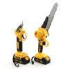 Набір 2в1 АКБ DeWalt 24V (секатор, дисплей DCMPP540P1 + пила DCM155N 20см)