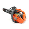 Бензопила Husqvarna T435 (шина 30 см 1.5 кВт)