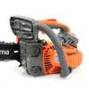 Бензопила Husqvarna T435 (шина 30 см 1.5 кВт)