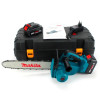 Пила ланцюгова акумуляторна Makita DUC222Z (2 ланцюги, 36V, 6Ah)