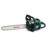 Бензопила Makita EA7300 P50E