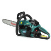 Бензопила Makita EA7300 P50E