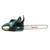 Бензопила Makita EA7300 P50E