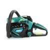 Бензопила Makita EA7300 P50E