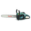 Бензопила Makita EA7300 P50E