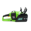 Пила акумуляторна ланцюгова Bosch GSA4002 (48V, 6Ah)