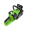 Пила акумуляторна ланцюгова Bosch GSA4002 (48V, 6Ah)