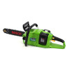 Пила акумуляторна ланцюгова Bosch GSA4002 (48V, 6Ah)