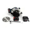 Пила циркулярна акумуляторна Bosch GKS 36V-G (36V, 6Ah)