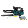 Бензопила Makita EA311PL