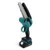 Пила акумуляторна ланцюгова Makita DUC155HN (24V 5AH, шина 15см)