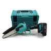 Пила акумуляторна ланцюгова Makita DUC155HN (24V 5AH, шина 15см)