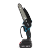 Висоторіз акумуляторний Makita DUC155Z (24В, 5Аг, 3м)