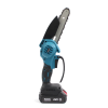 Висоторіз акумуляторний Makita DUC155Z (24В, 5Аг, 3м)