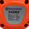 Мотокоса Husqvarna 545 RХ (5.7 кВт, 2х тактний)