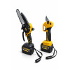 Набір садовий 5в1 DeWalt (DCM160N, DCMPP540P1, DCMST156N, повітродувка, подовжувач) 