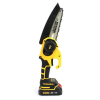 Висоторіз акумуляторний DEWALT DCM170 (24V, 5AH) 