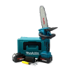 Пила міні ланцюгова акумуляторна Makita DUC 200Z (Безщіткова, 36В/5А)