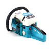 Бензопила Makita EA5200 P45S