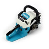 Бензопила Makita EA5200 P45S