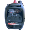 Інверторний генератор Honda EU30i (2,8/3,2 кВт)