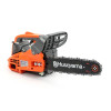 Бензопила Husqvarna T435 (шина 30 см 1.5 кВт)