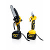 Набор для сада DeWalt 48V 3в1 (2 цепи, секатор DCMPP540P1+DCM160N пила+телескоп 2,6м)