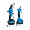 Набір для саду Makita 48V 3в1 (2 ланцюги, секатор DUP365+DUC155Z пилка+телескоп 2,6м)