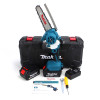 Пила міні ланцюгова акумуляторна Makita DUC160Z (Безщіткова, 36V, 5AH)