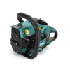 Бензопила Makita EA7300 P50E