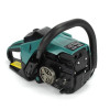 Бензопила Makita EA7300 P50E