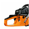Бензопила Husqvarna 137 (4.9кВт, 2 шини, 2 ланцюги)