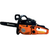 Бензопила Husqvarna 137 (4.9кВт, 2 шини, 2 ланцюги)