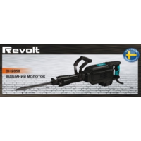 Відбійний молоток Revolt DH 2850