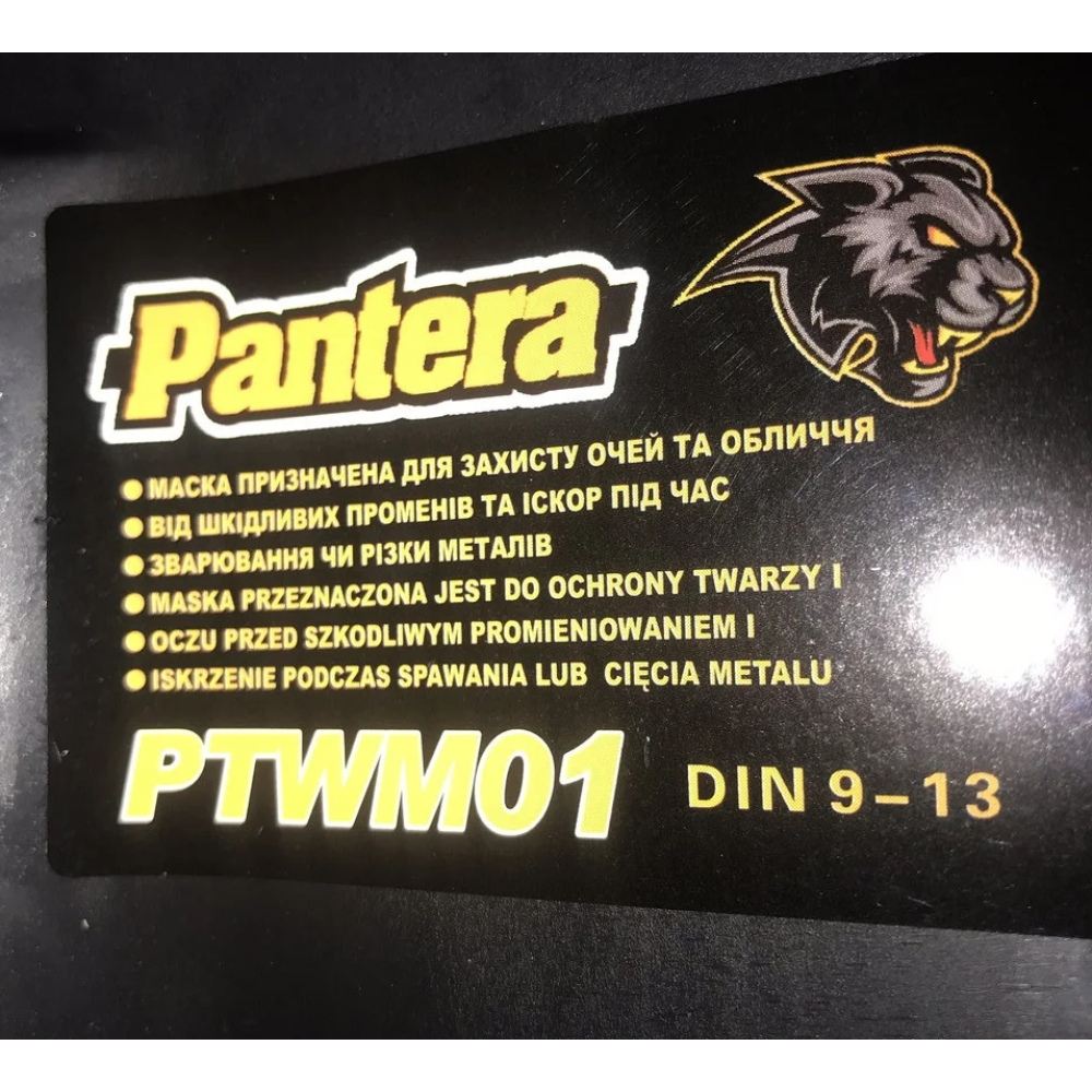 Зварювальна маска хамелеон Pantera PTWM01