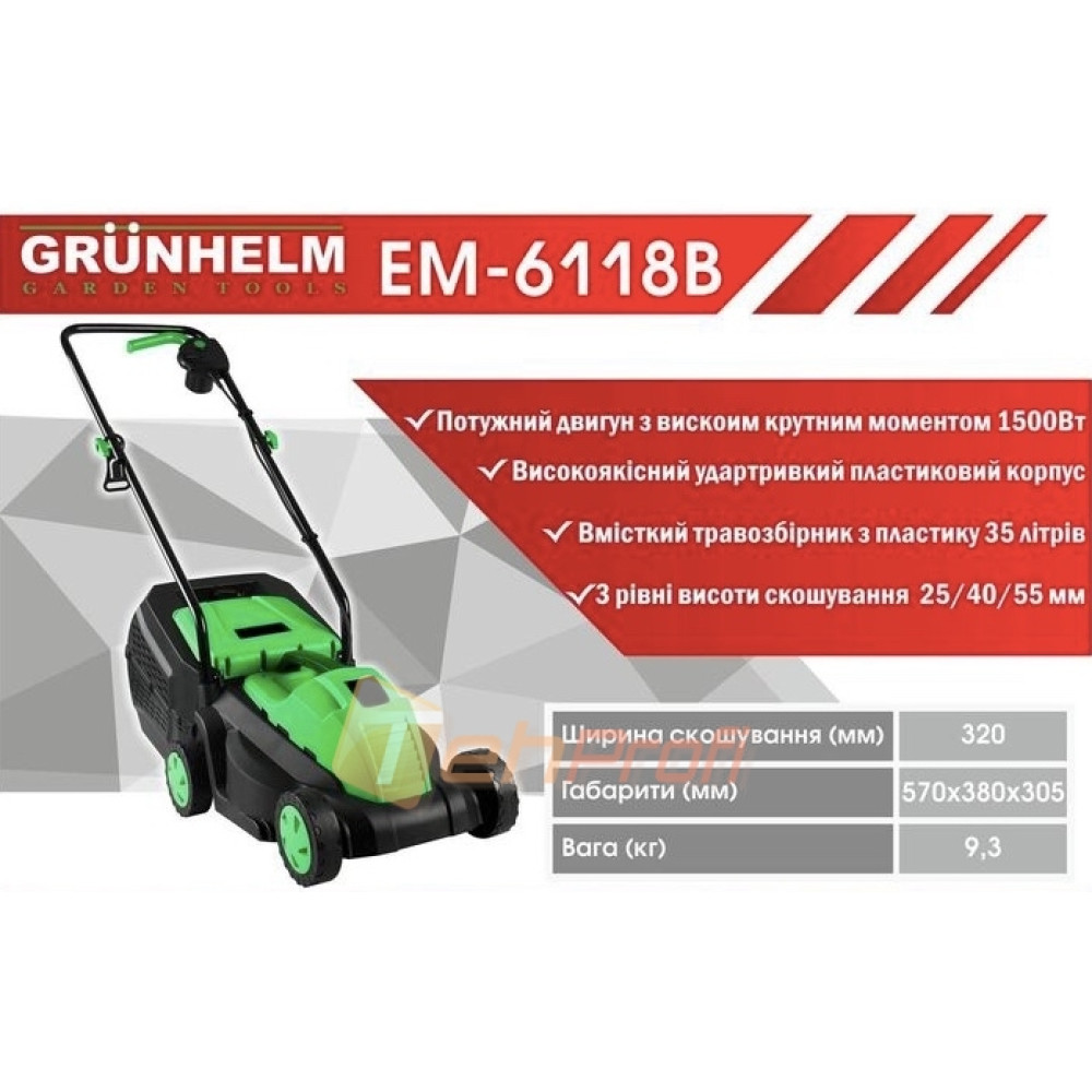 Електрокосарка Grunhelm EM-6118B