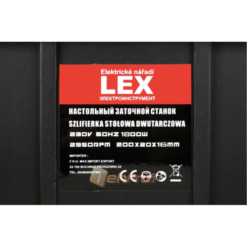 Верстат точильний LEX LXBG18 (1800 Вт, Польща)