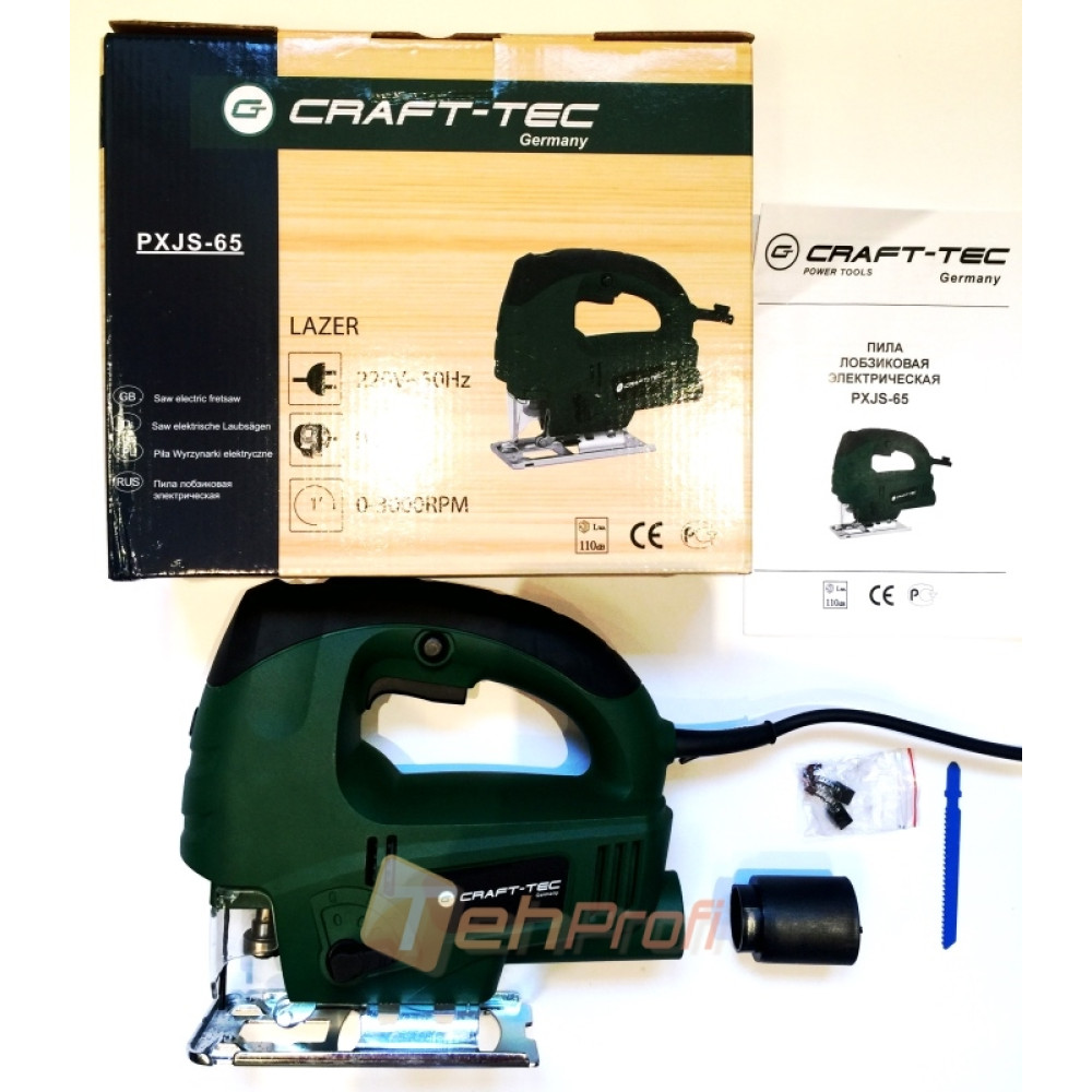 Лобзик Craft-Tec PXGS-65 900W (кругл. шток + лазер)