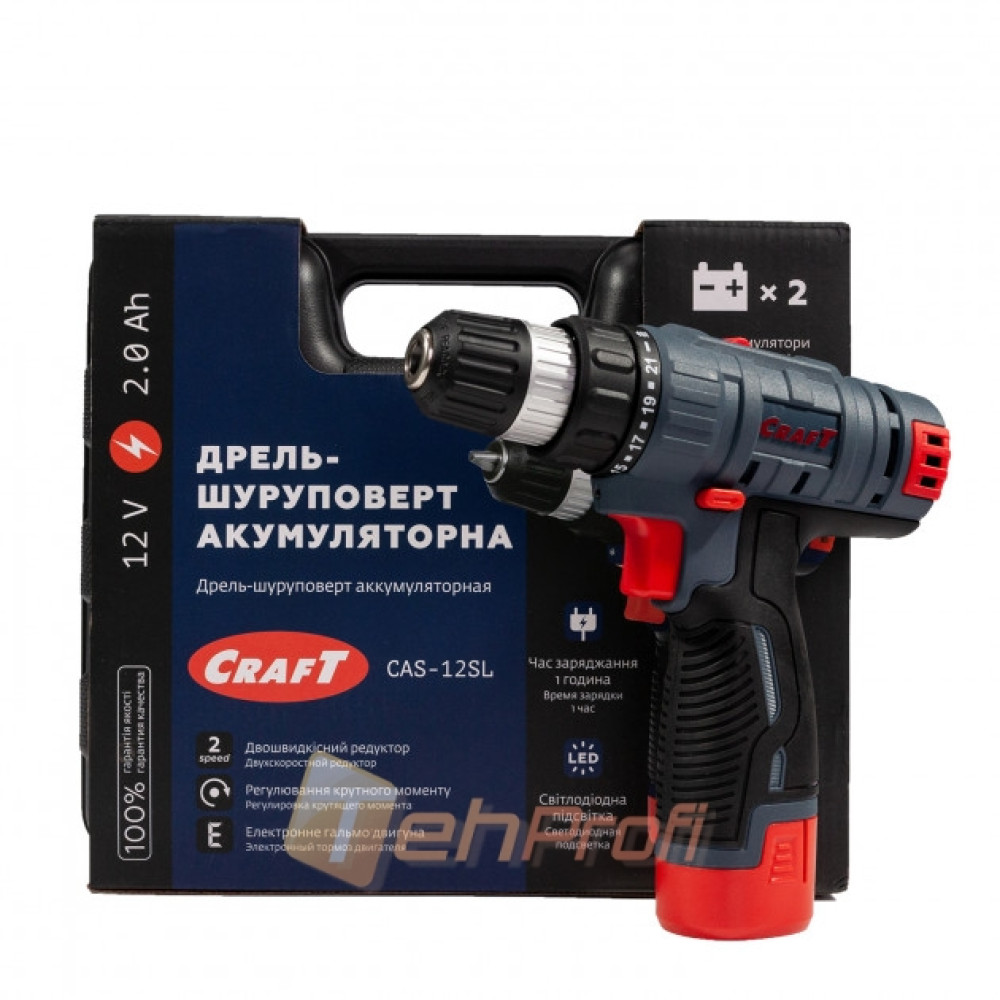 Шуруповерт акумуляторний Craft CAS-12 SL