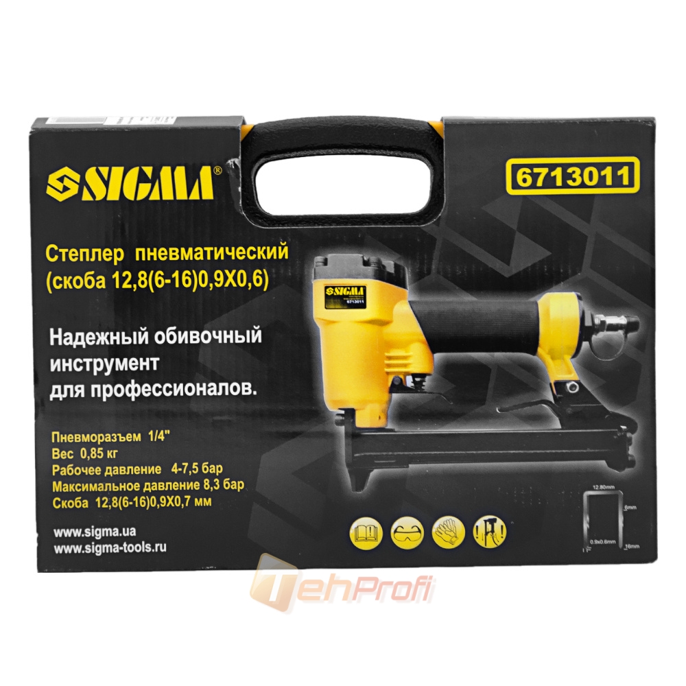 Степлер пневматичний (СКОБА 12,8 (6-16) 0,9Х0,6) SIGMA (6713011)