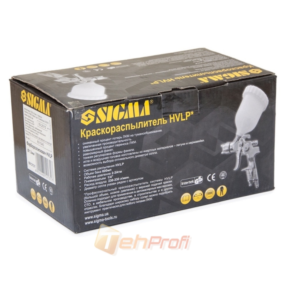Фарборазпилювач HVLP Ø1,3ММ (ХРОМ) З В/Б (ПЛАСТ) SIGMA (6812131)