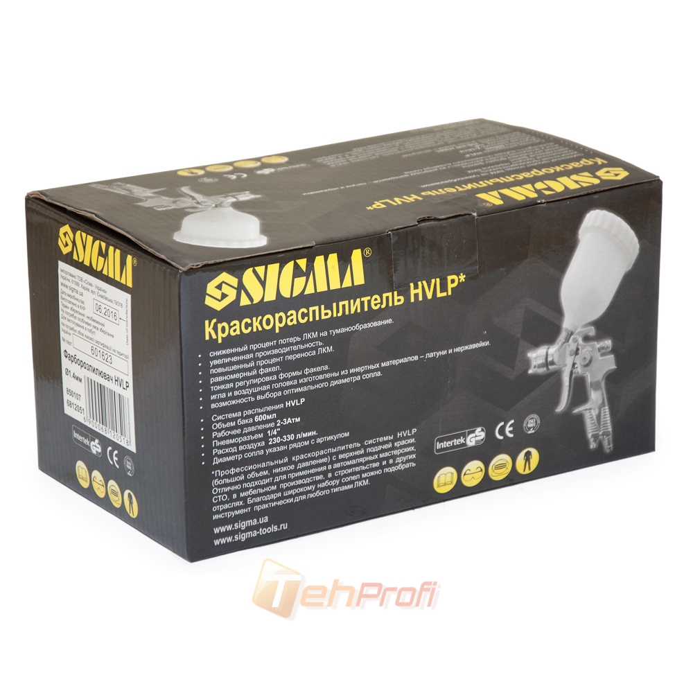 Фарборозпилювач HVLP Ø1.4 (ХРОМ) З В/Б (ПЛАСТ) SIGMA (6812051)