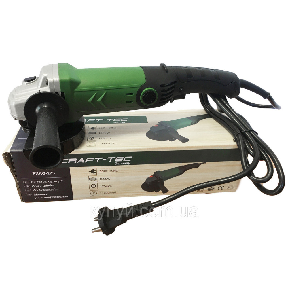 Кутошліфувальна машина Craft-tec PXAG-225 (125mm / 1200W)
