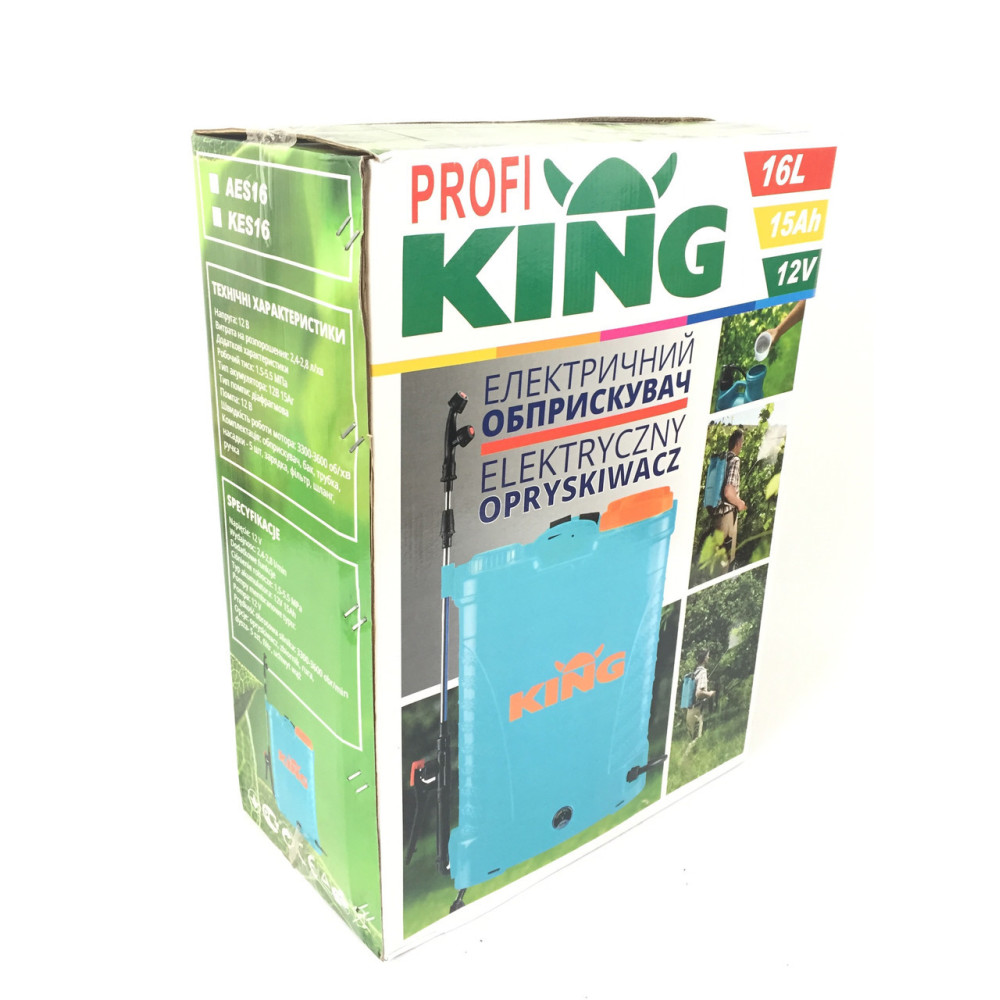 Обприскувач акумуляторний KING PROFI KES-16L (ПОЛЬЩА, 15 Ач, 5 насадок)