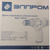 Шуруповерт мережевий Елпром ЕШС-1250-2