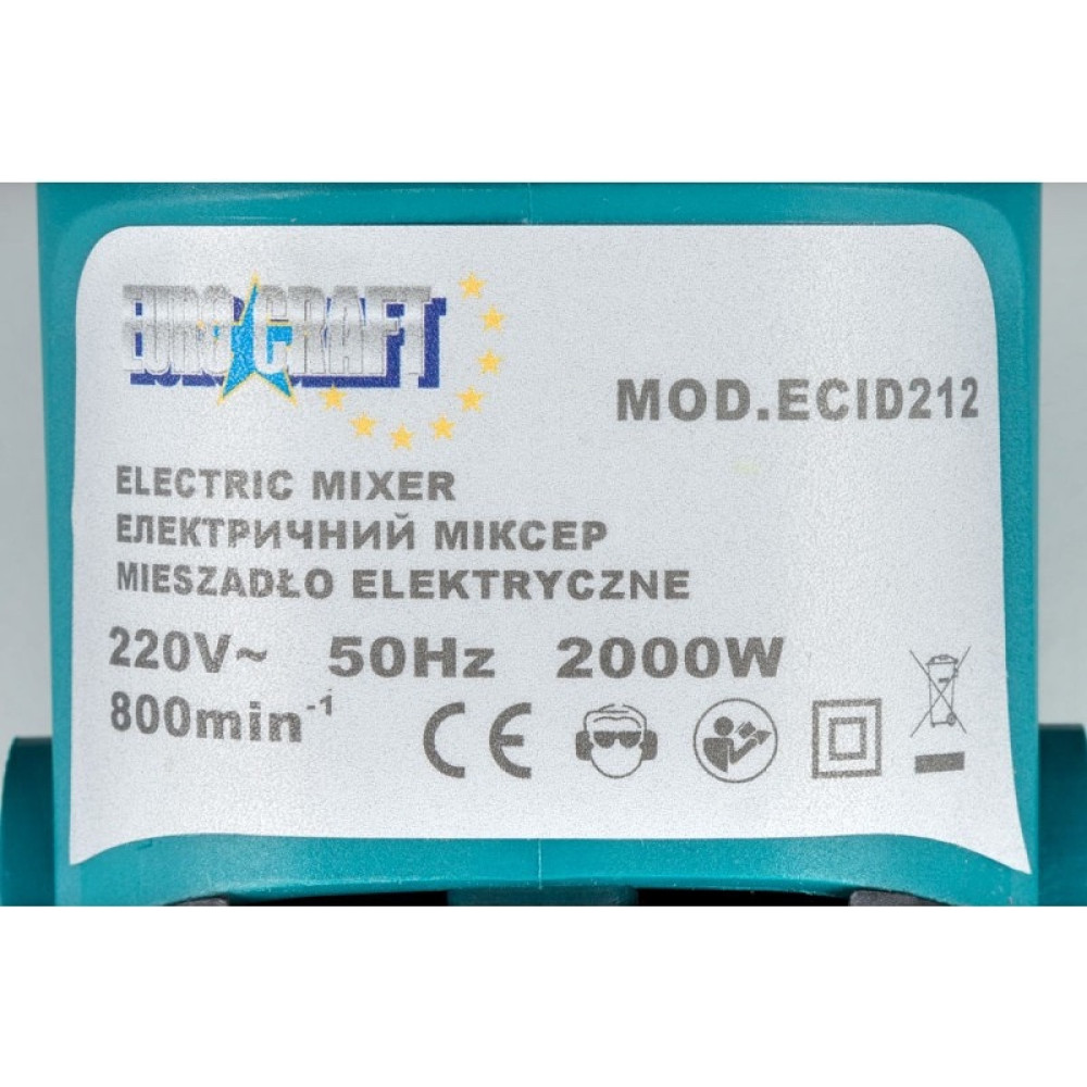 Міксер будівельний EURO CRAFT ECID212