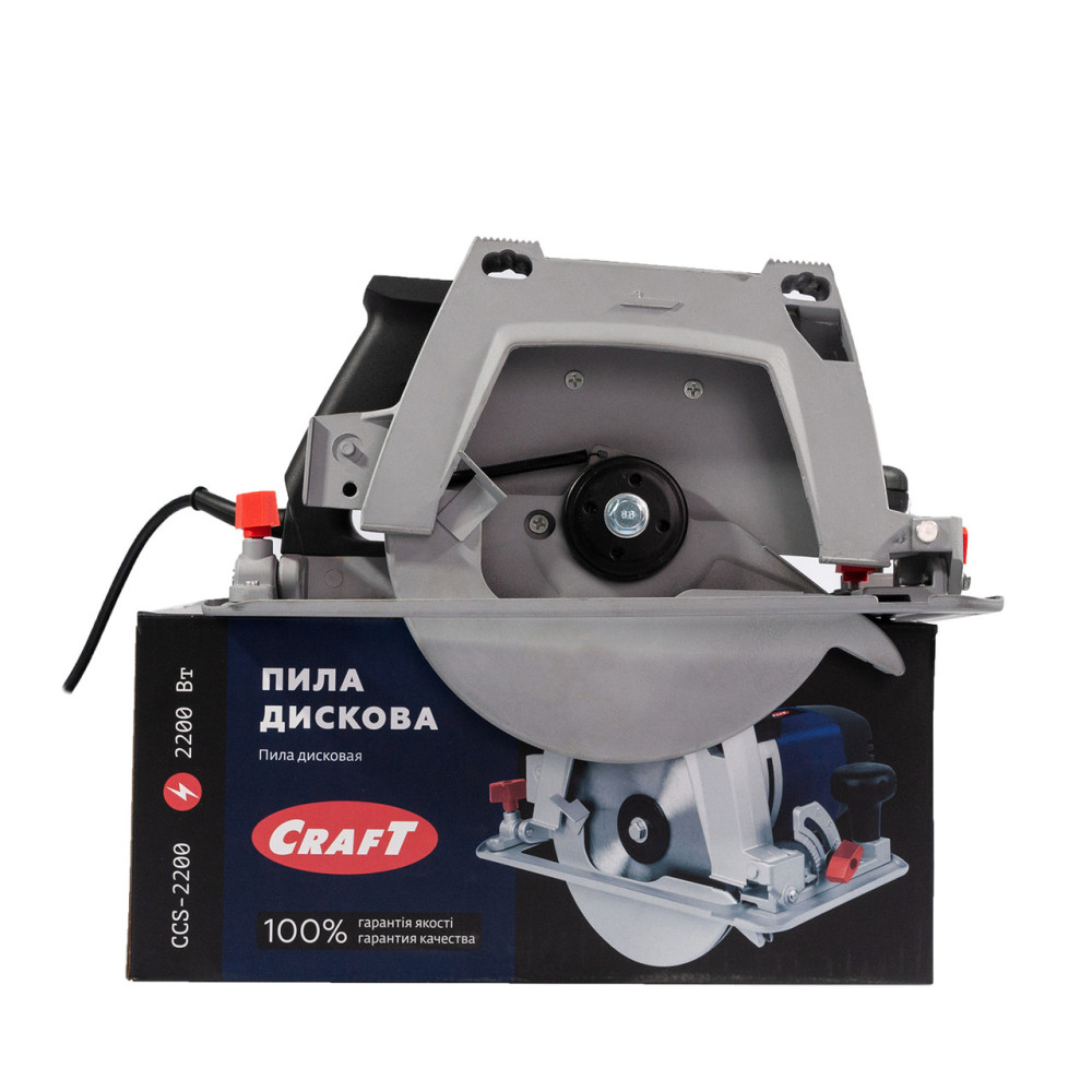 Пила дискова Craft CCS-2200 (переворотна)