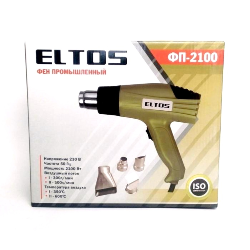 Фен промисловий ELTOS ФП-2100